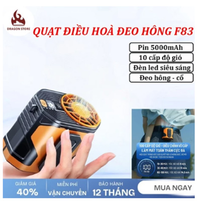 Quạt tích điện đeo hông